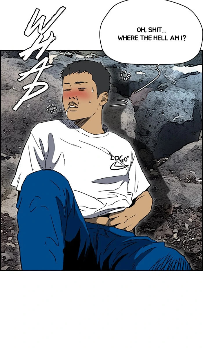 Wind Breaker, chapter 224, image 5