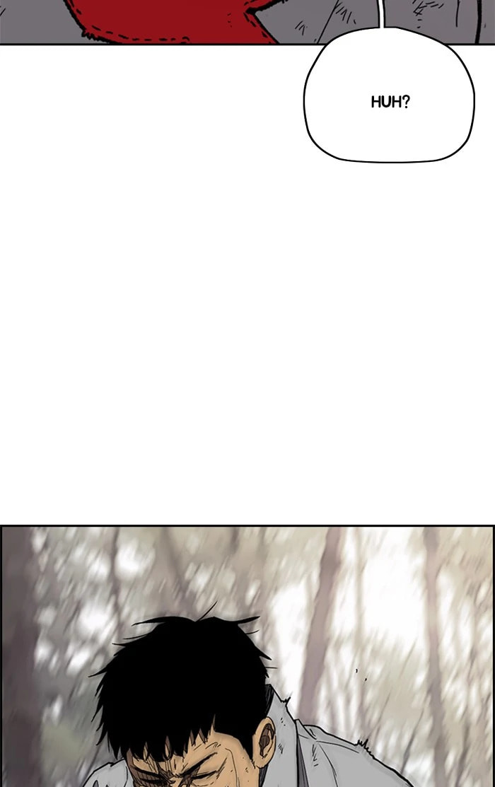 Wind Breaker, chapter 317, image 73
