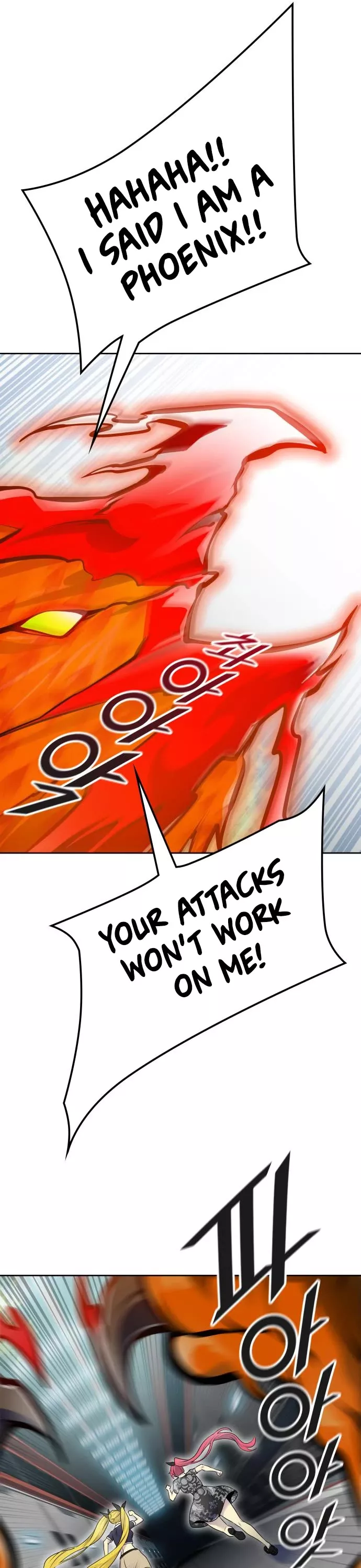 Tower of God, chapter 592, image 15