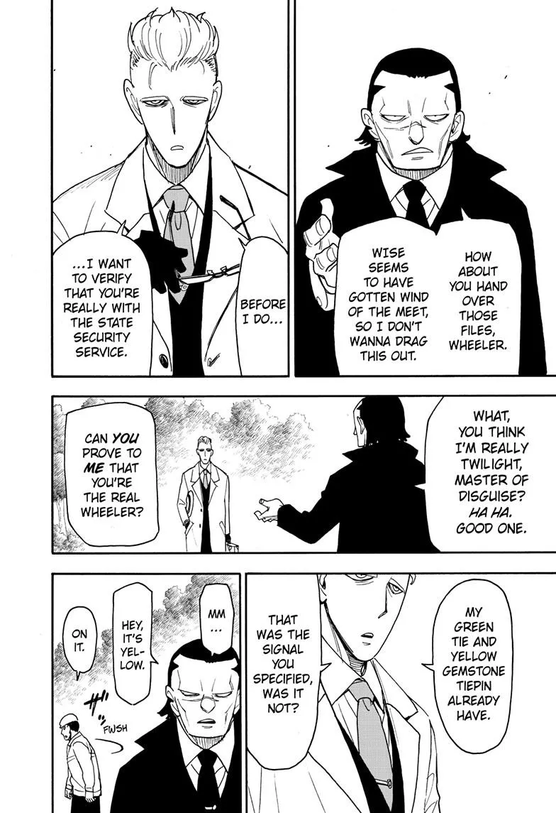 SPY x FAMILY, chapter 82, image 2