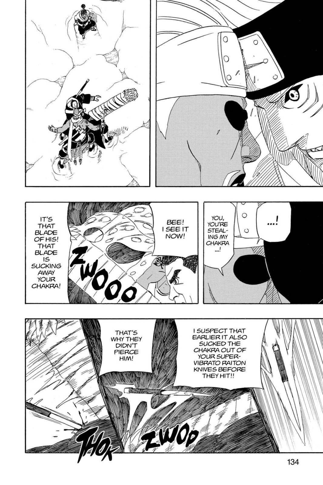 Naruto, chapter 470, image 16