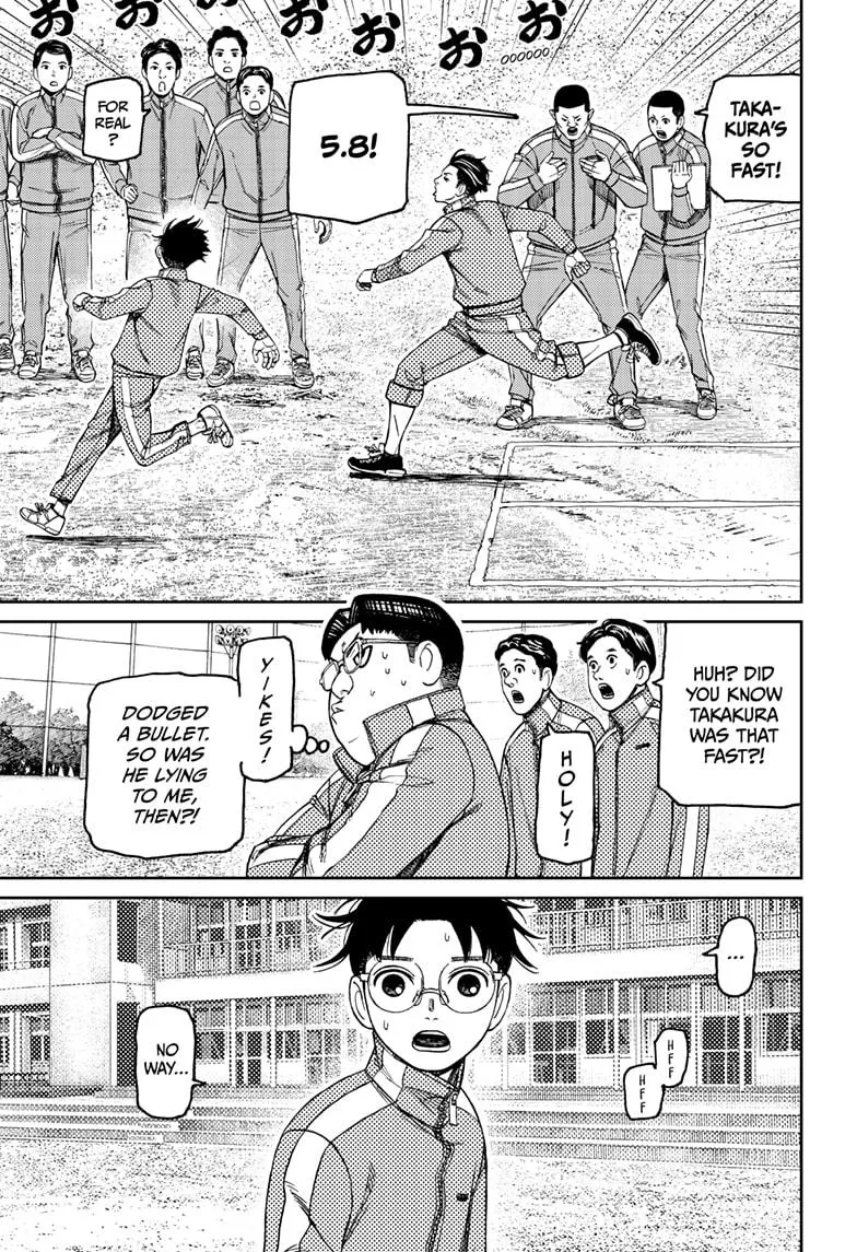 Dandadan, chapter 167, image 13