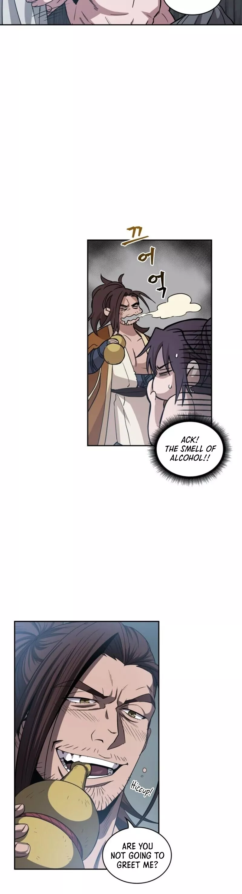 Nano Machine, chapter 12, image 16