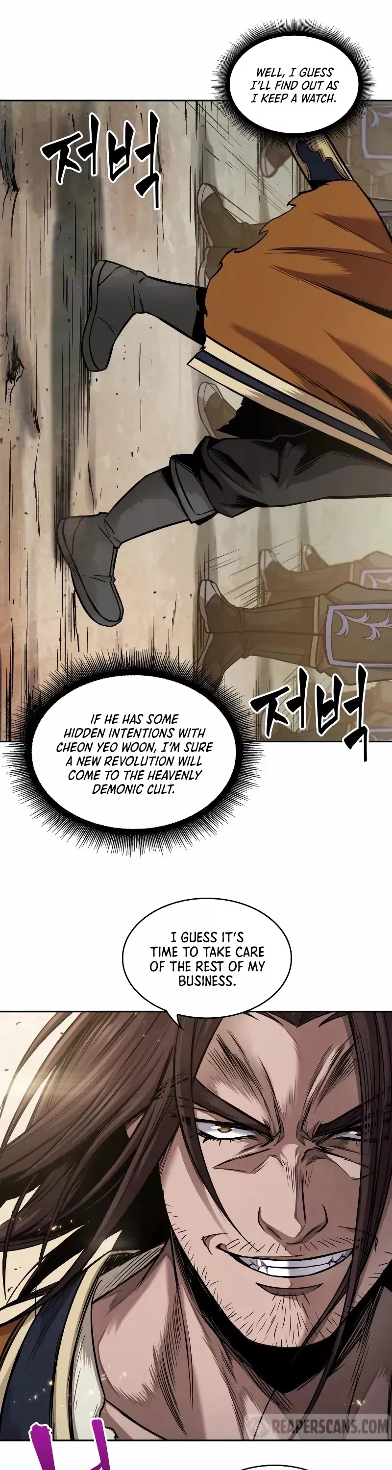 Nano Machine, chapter 66, image 11