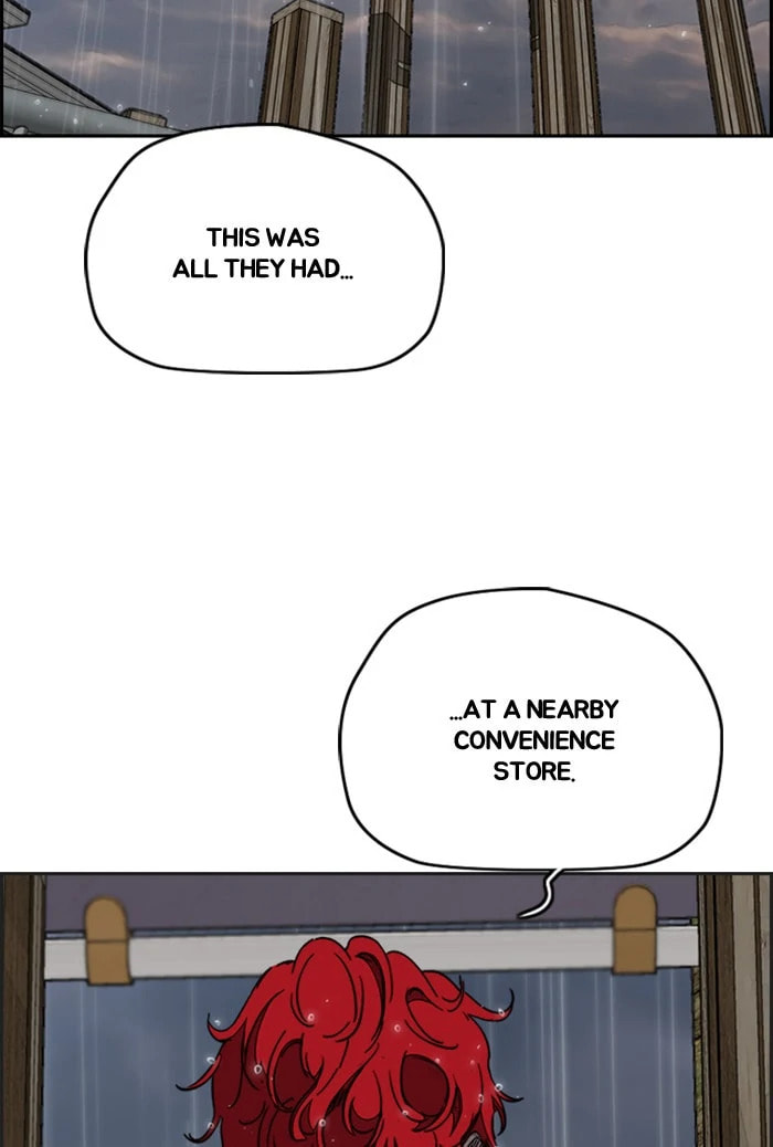 Wind Breaker, chapter 348, image 2