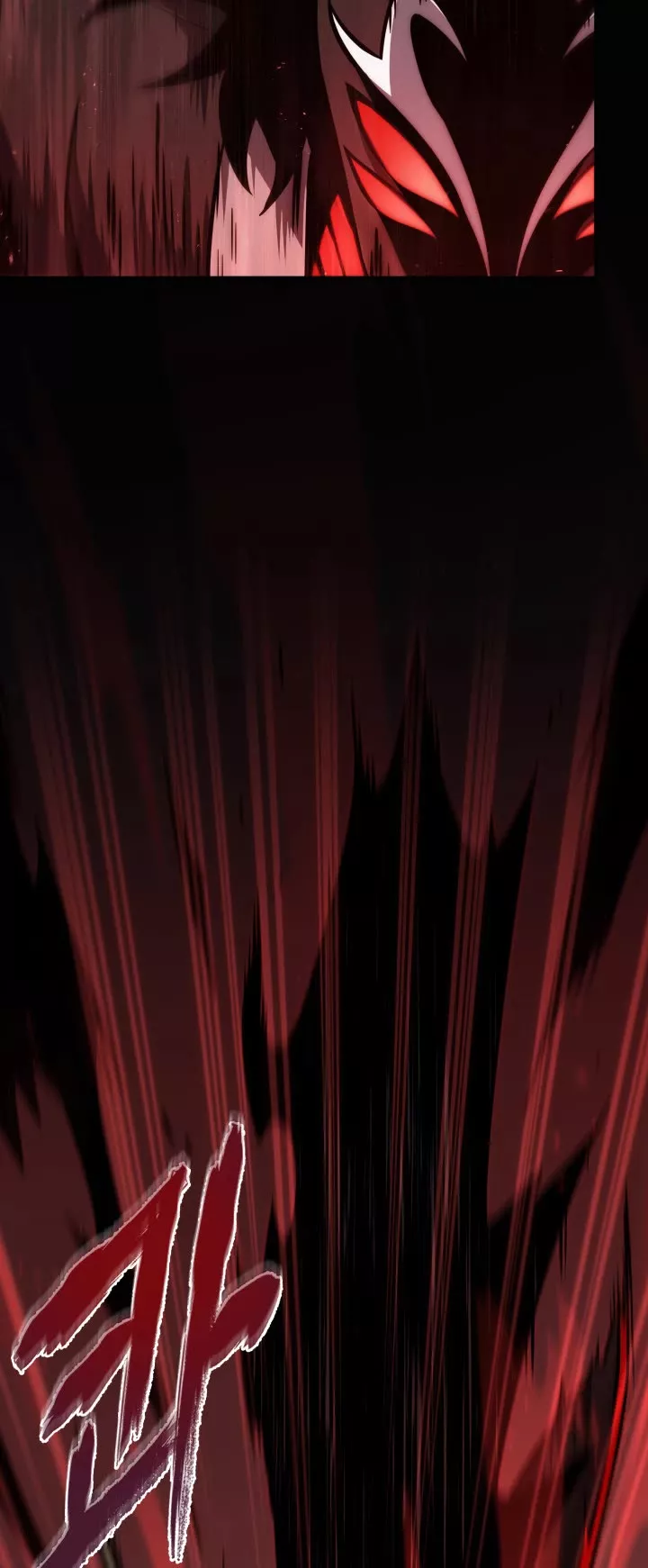 Tomb Raider King, chapter 349, image 5