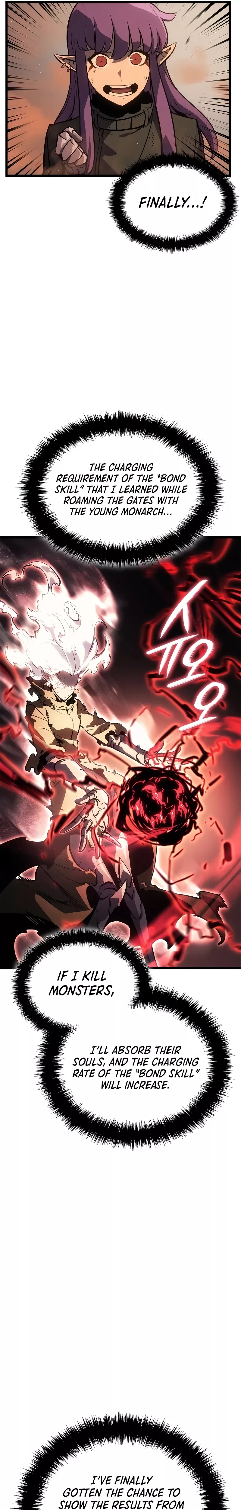 Solo Leveling: Ragnarok, chapter 29, image 14
