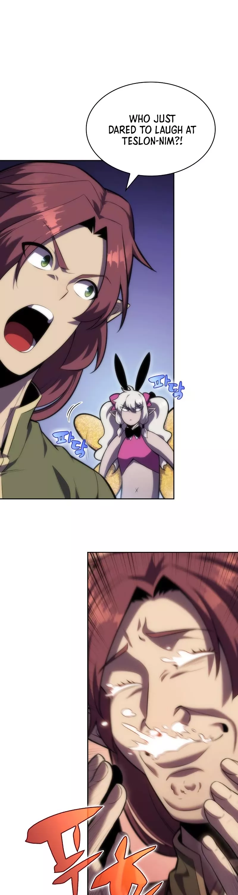 Solo Max-Level Newbie, chapter 78, image 38
