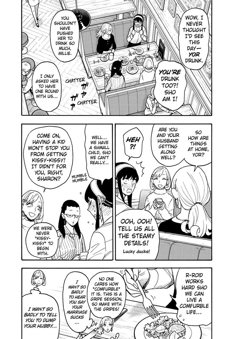 SPY x FAMILY, chapter 79, image 6