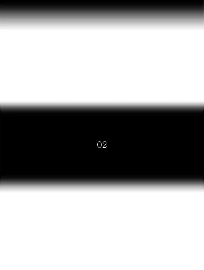 Tower of God, chapter 247, image 7
