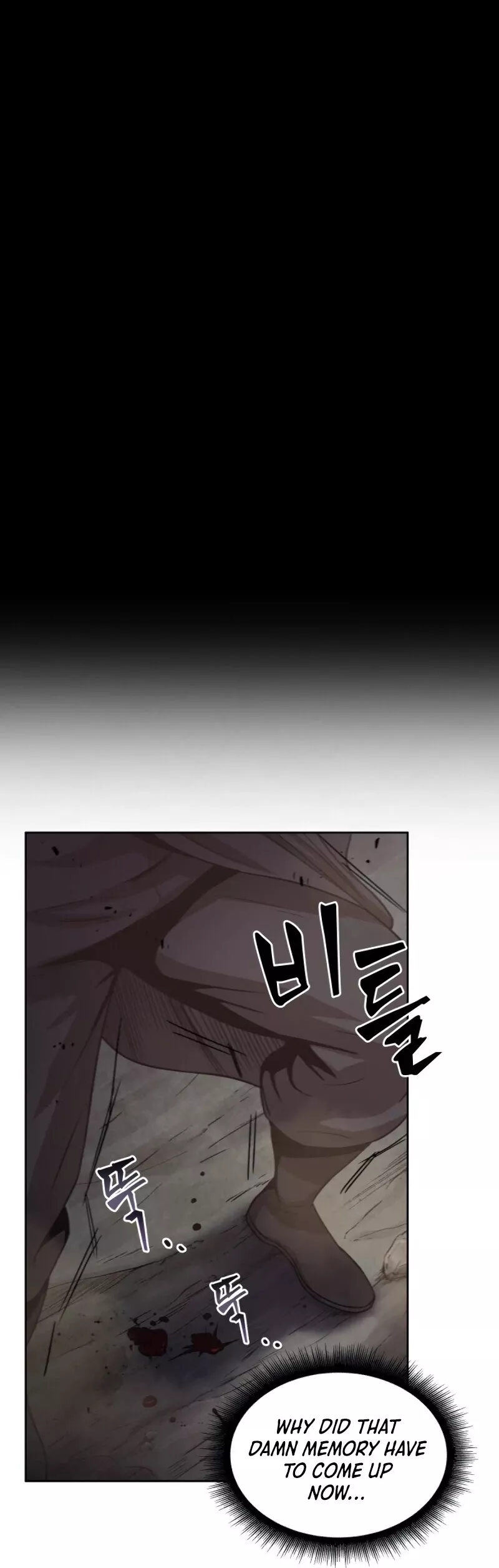 Nano Machine, chapter 20, image 48