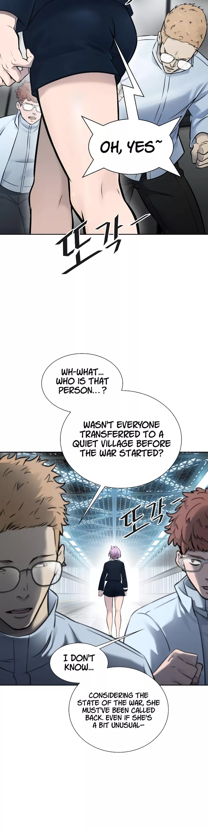 Tower of God, chapter 640, image 8