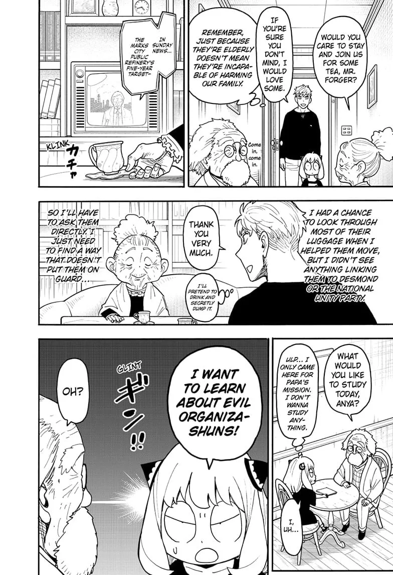 SPY x FAMILY, chapter 122, image 4