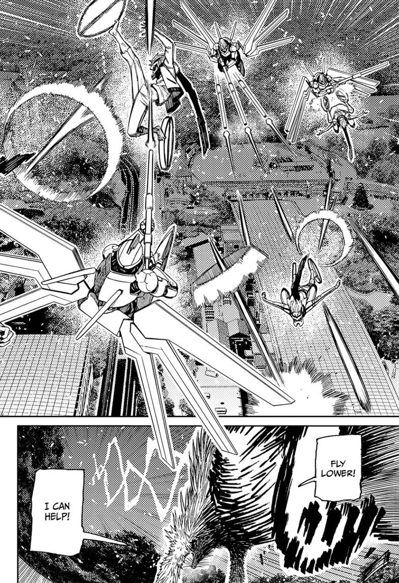 Dandadan, chapter 245, image 6
