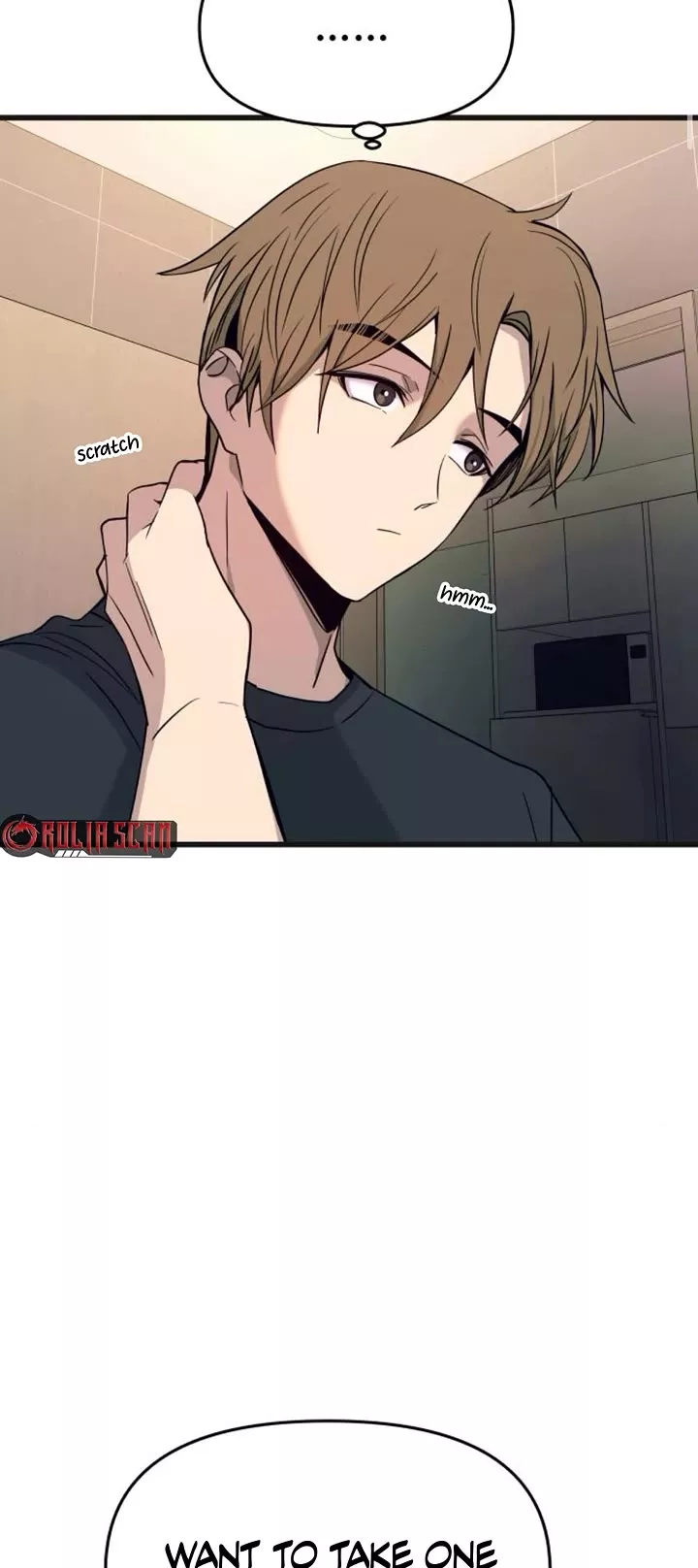 My Bias Gets on the Last Train, chapter 63, image 37