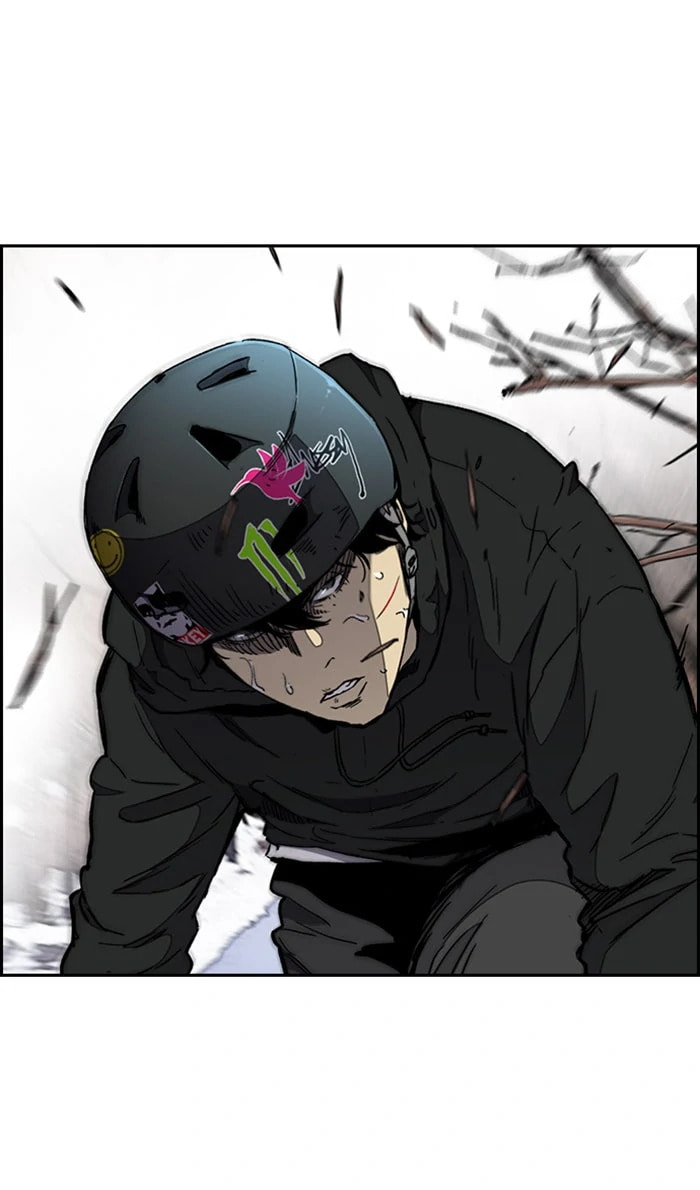 Wind Breaker, chapter 259, image 68