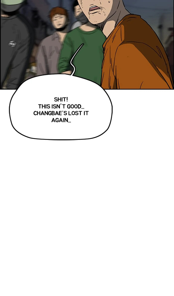 Wind Breaker, chapter 233, image 101
