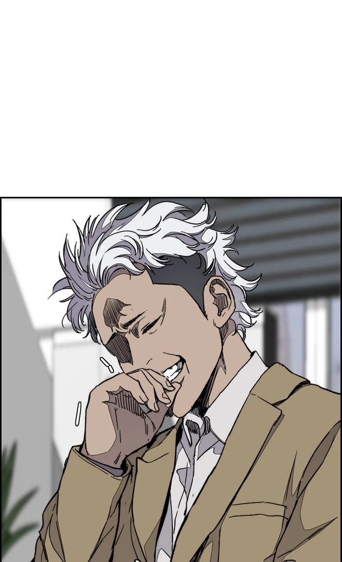 Wind Breaker, chapter 325, image 4