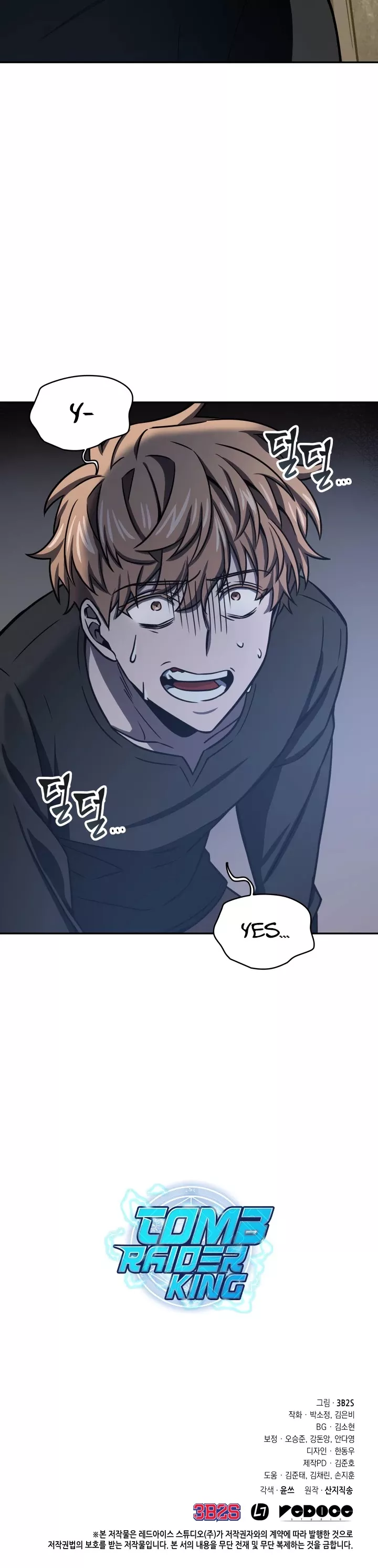 Tomb Raider King, chapter 206, image 32