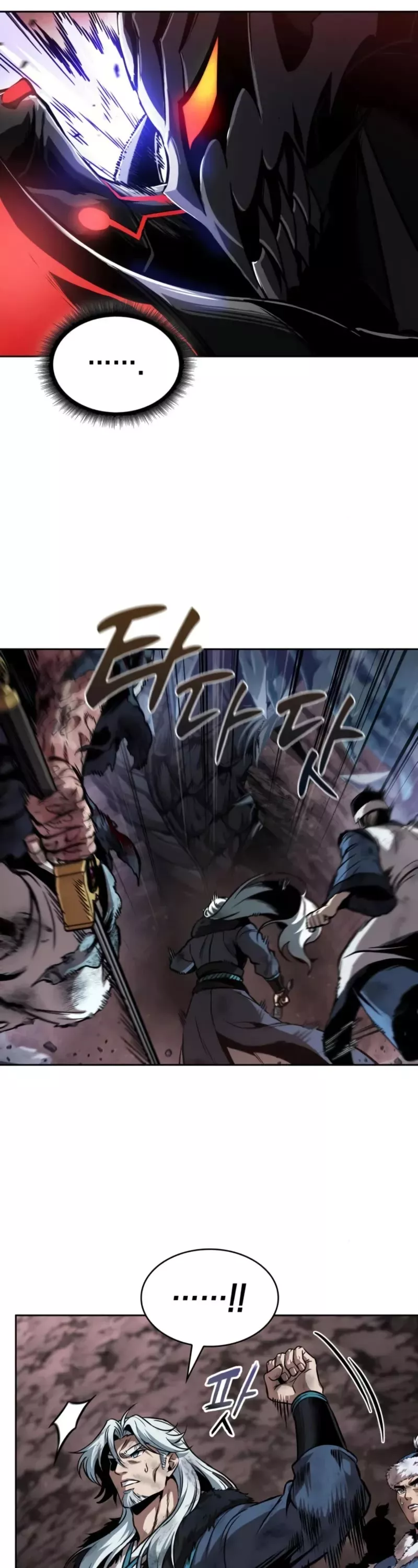 Nano Machine, chapter 266, image 27