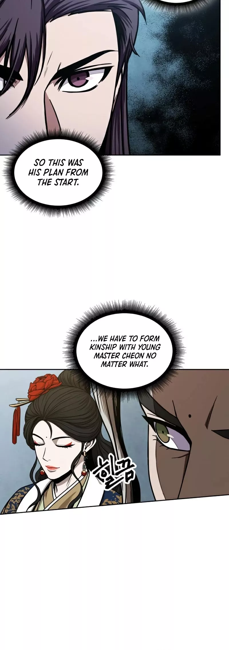 Nano Machine, chapter 101, image 10