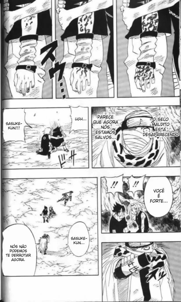 Naruto, chapter 56, image 17