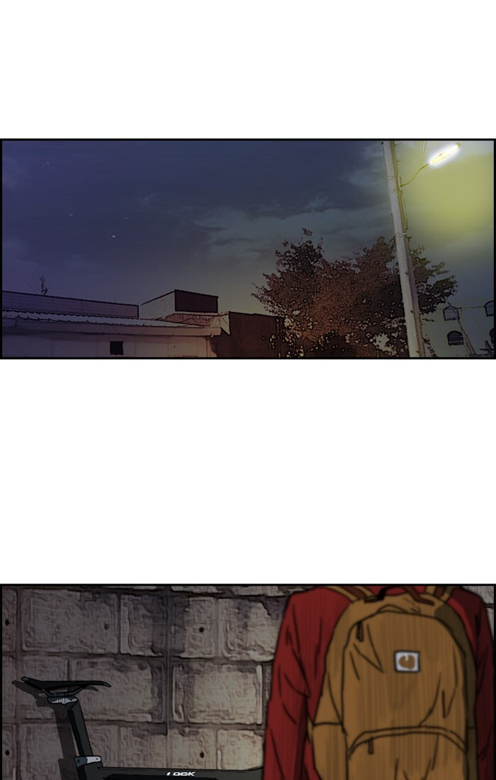 Wind Breaker, chapter 198, image 42