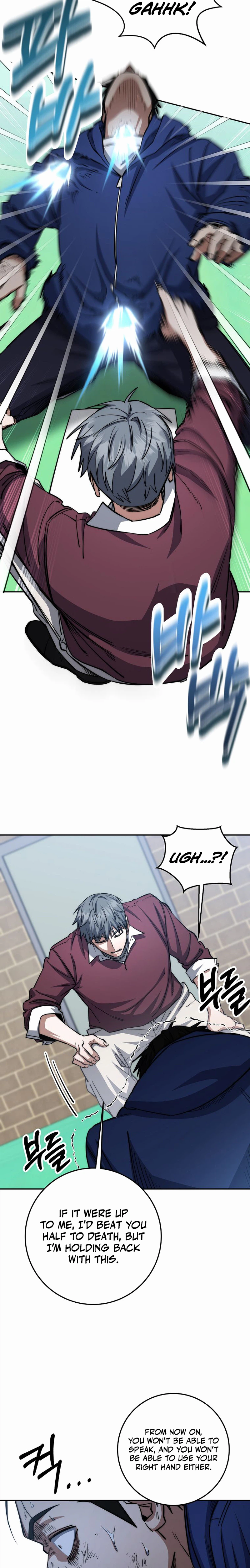 The Civil Servant of the Sword Returns, chapter 95, image 2