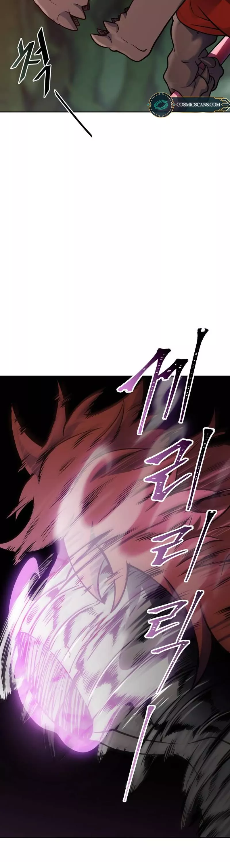 Tower of God, chapter 605, image 71
