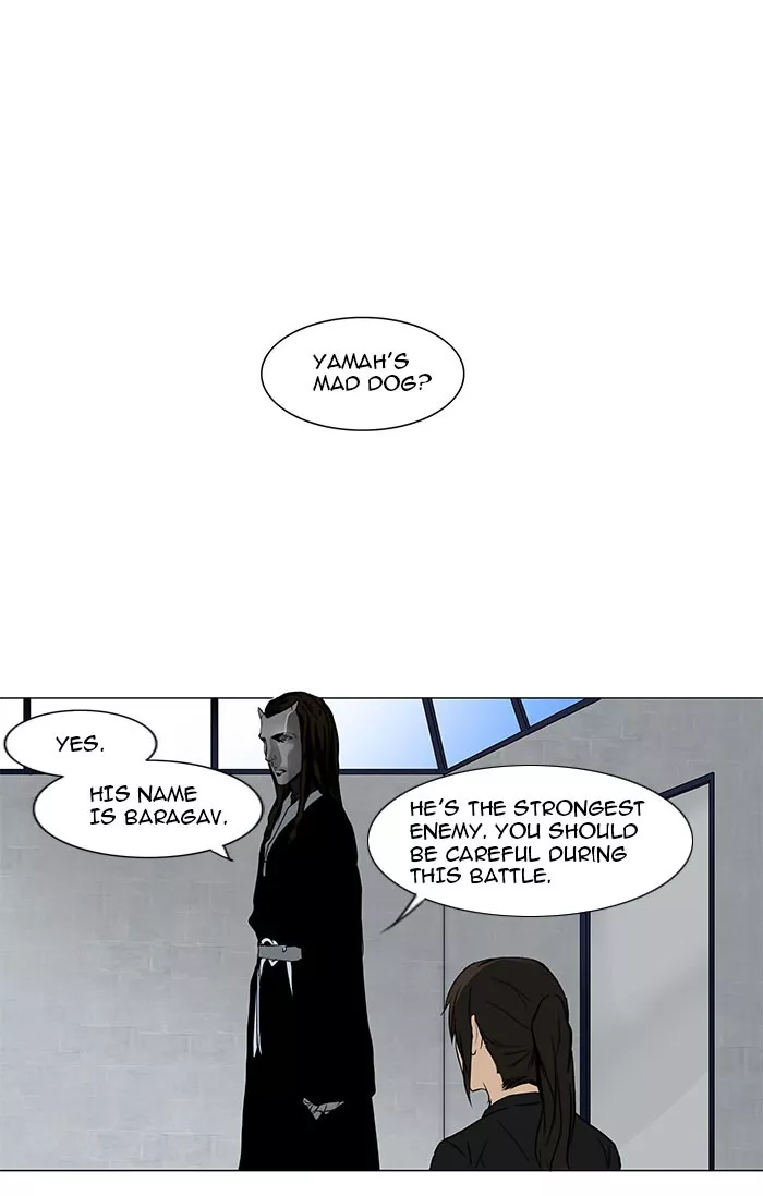 Tower of God, chapter 151, image 44