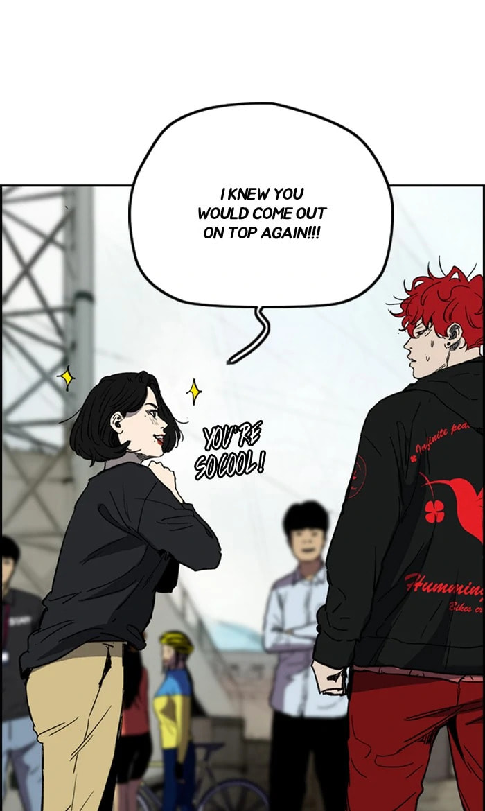 Wind Breaker, chapter 247, image 10