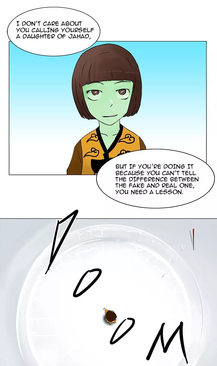 Tower of God, chapter 31, image 34