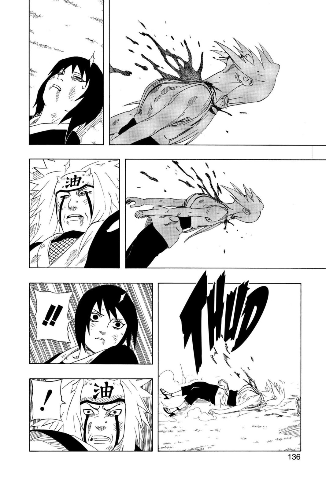 Naruto, chapter 169, image 10