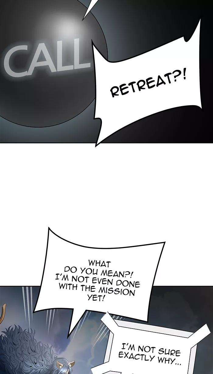 Tower of God, chapter 466, image 24