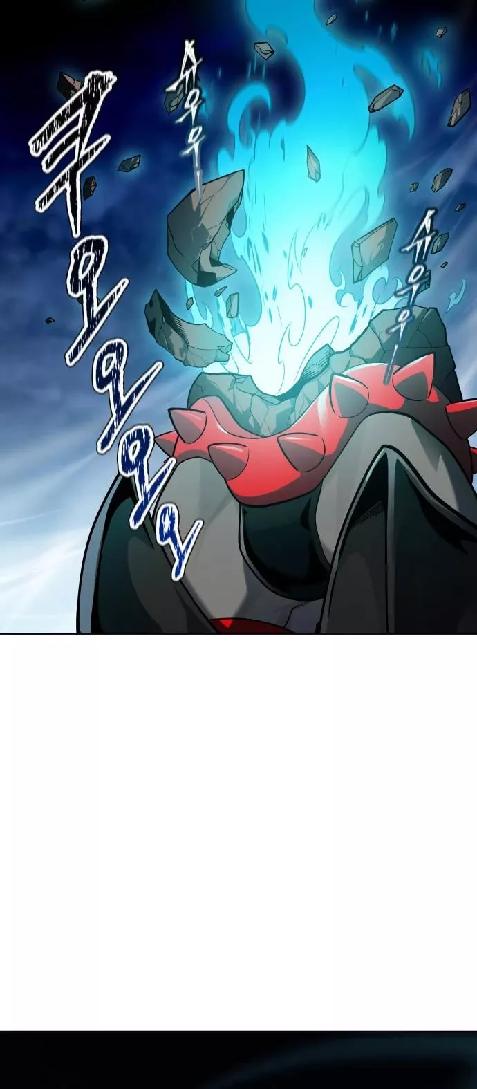Tower of God, chapter 588, image 9