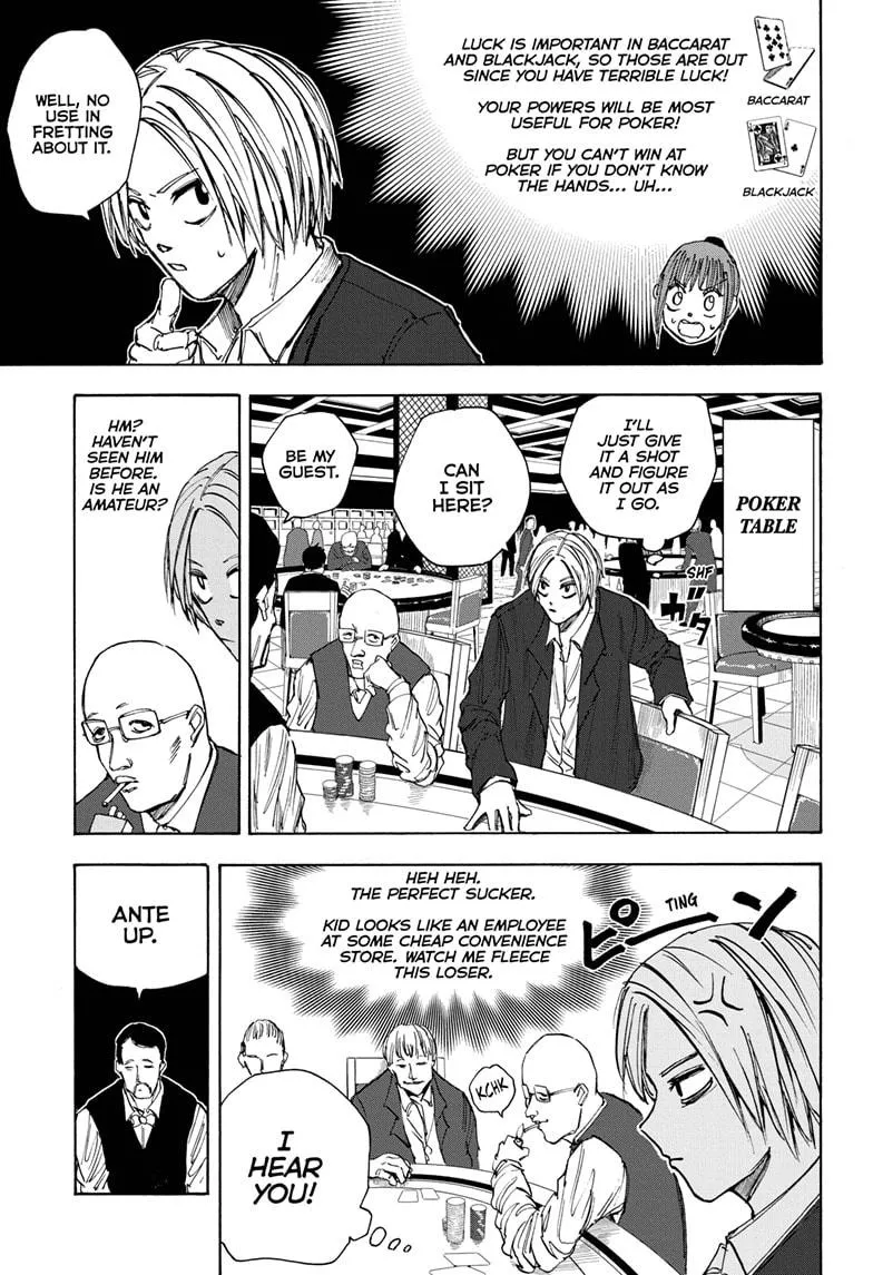 Sakamoto Days, chapter 35, image 7