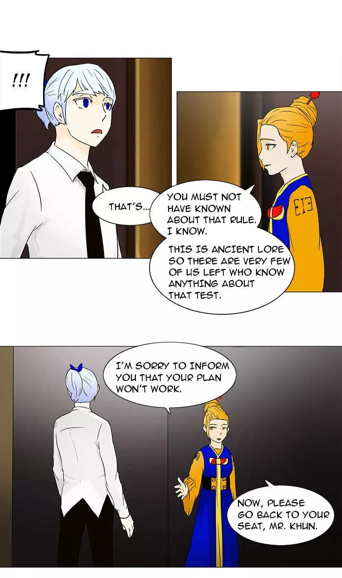Tower of God, chapter 58, image 18