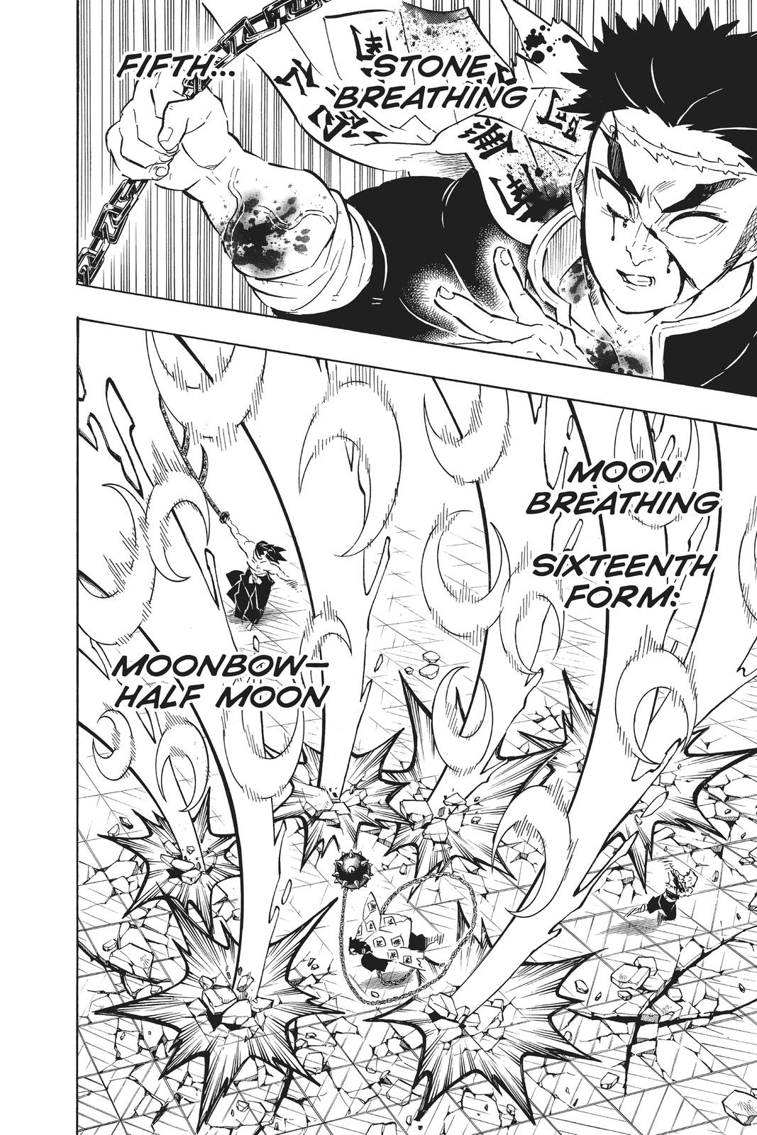 Demon Slayer: Kimetsu no Yaiba, chapter 173, image 2