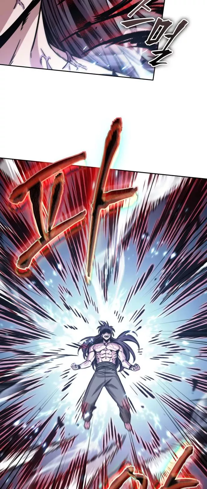 Nano Machine, chapter 175, image 7