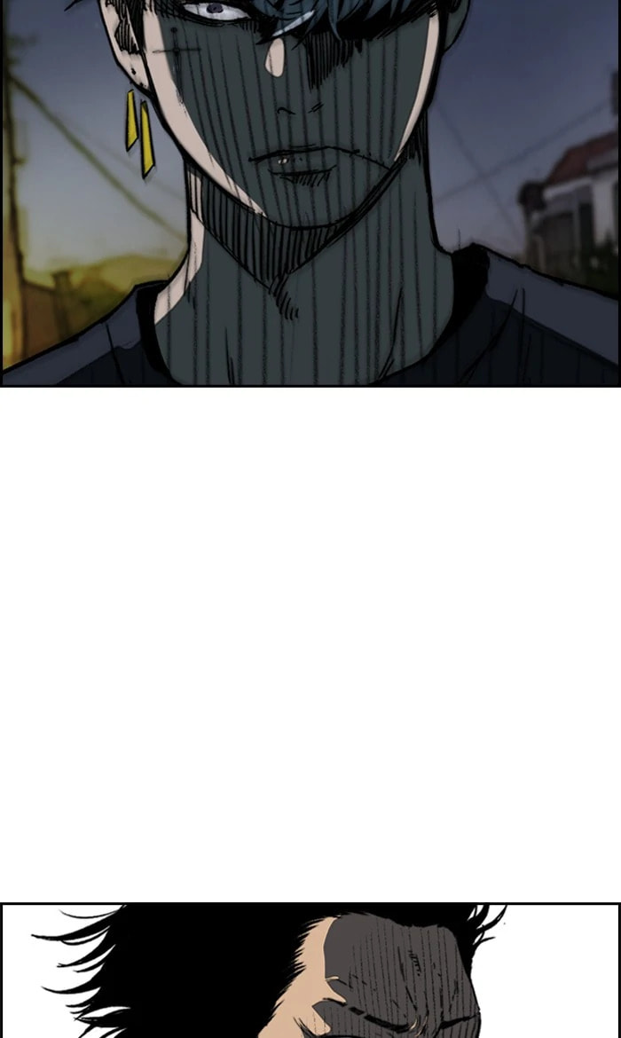 Wind Breaker, chapter 234, image 33