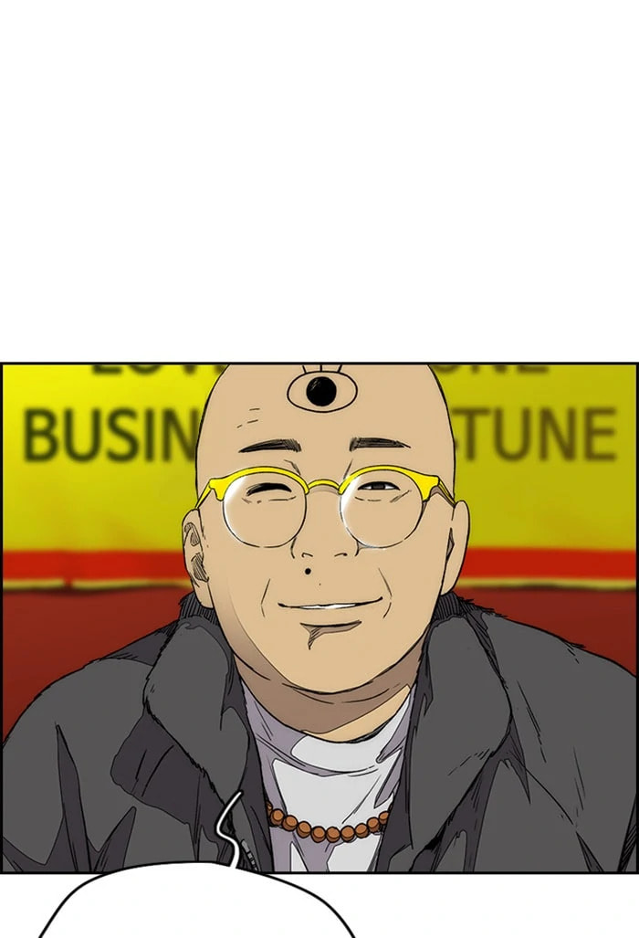 Wind Breaker, chapter 355, image 32
