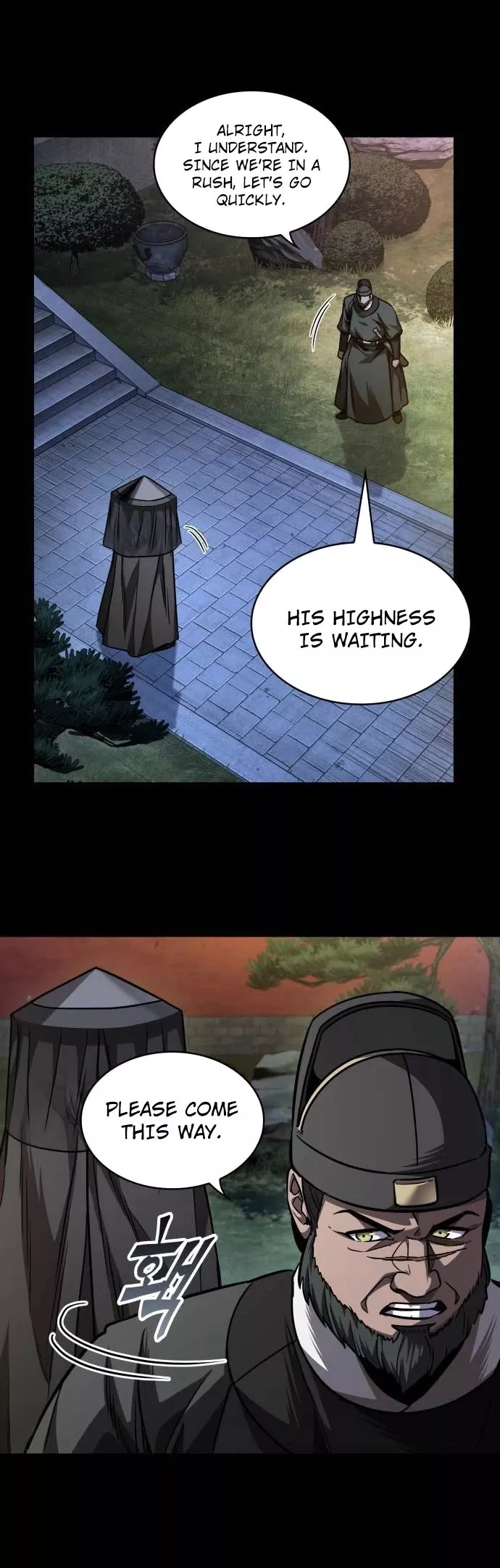 Nano Machine, chapter 212, image 10