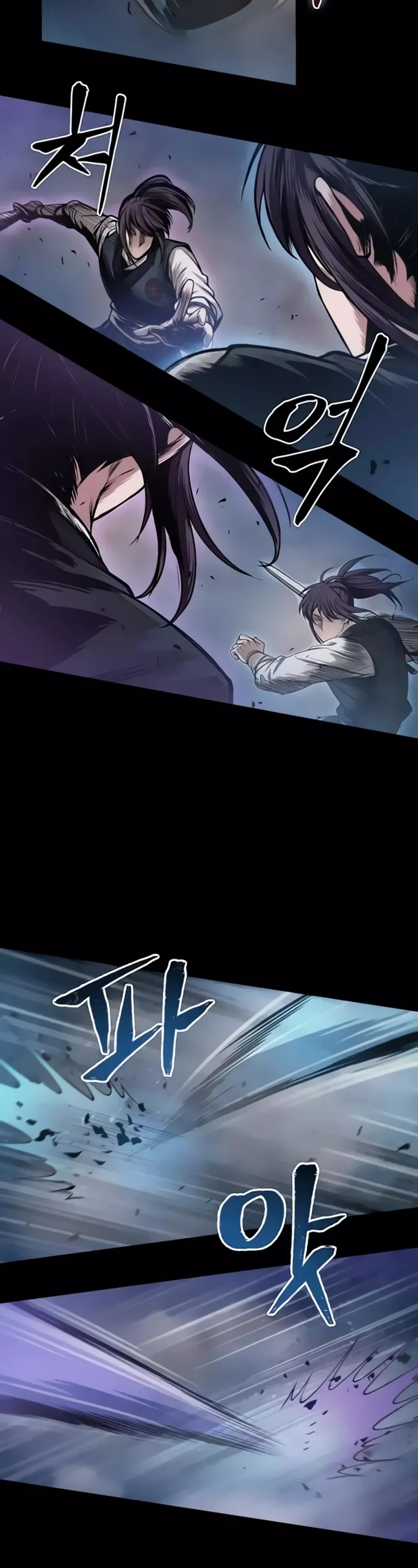Nano Machine, chapter 30, image 38