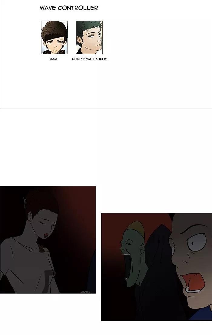 Tower of God, chapter 57, image 28