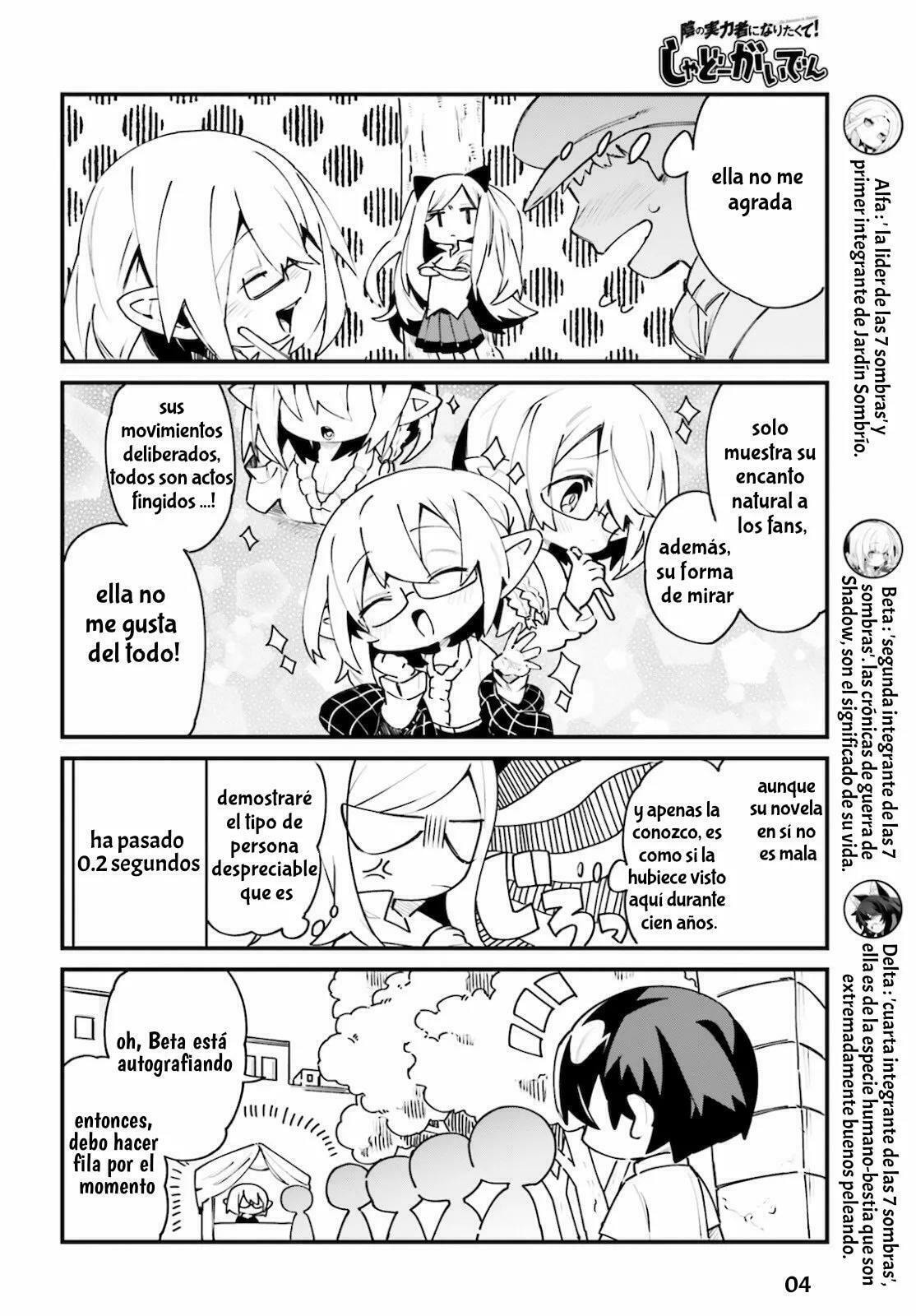 Kage no Jitsuryokusha ni Naritakute! Shadow Gaiden, chapter 15, image 6
