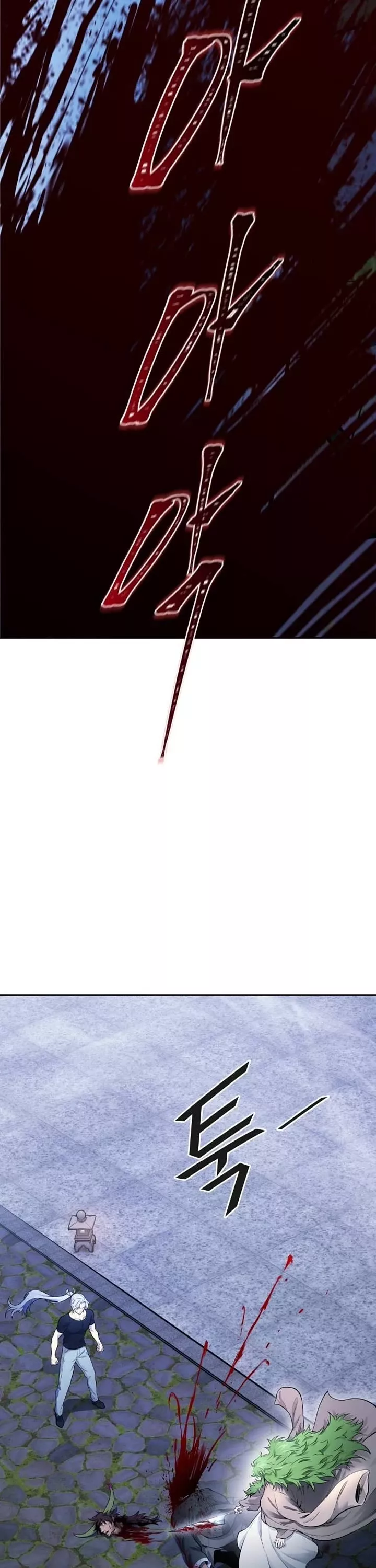 Tower of God, chapter 621, image 16