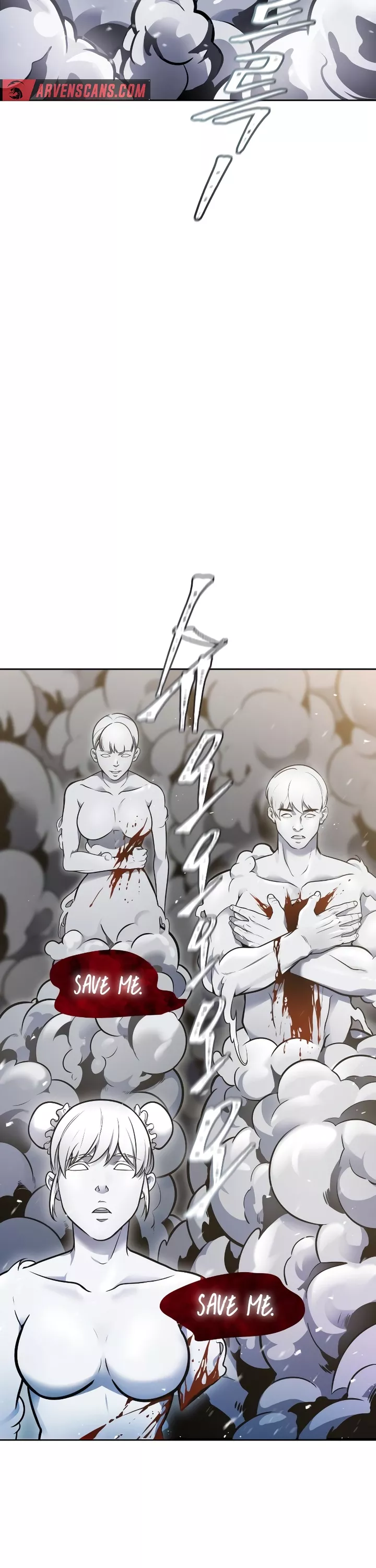 Tower of God, chapter 639, image 44