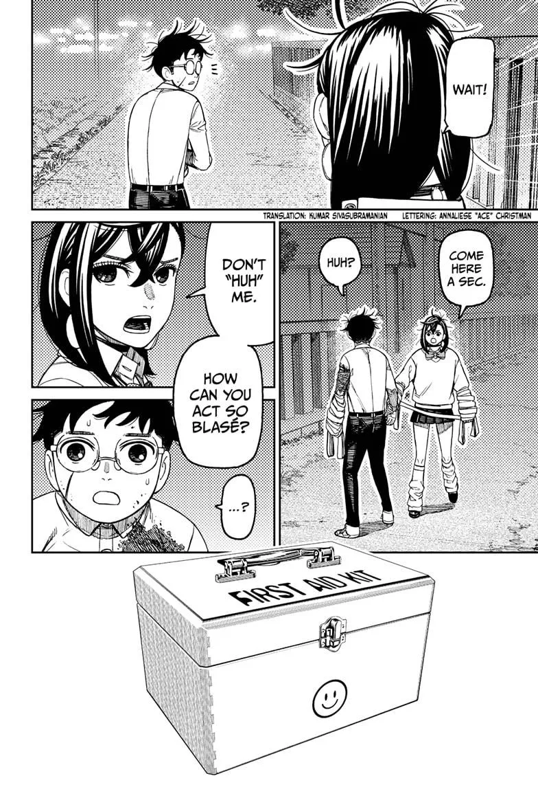 Dandadan, chapter 220, image 2