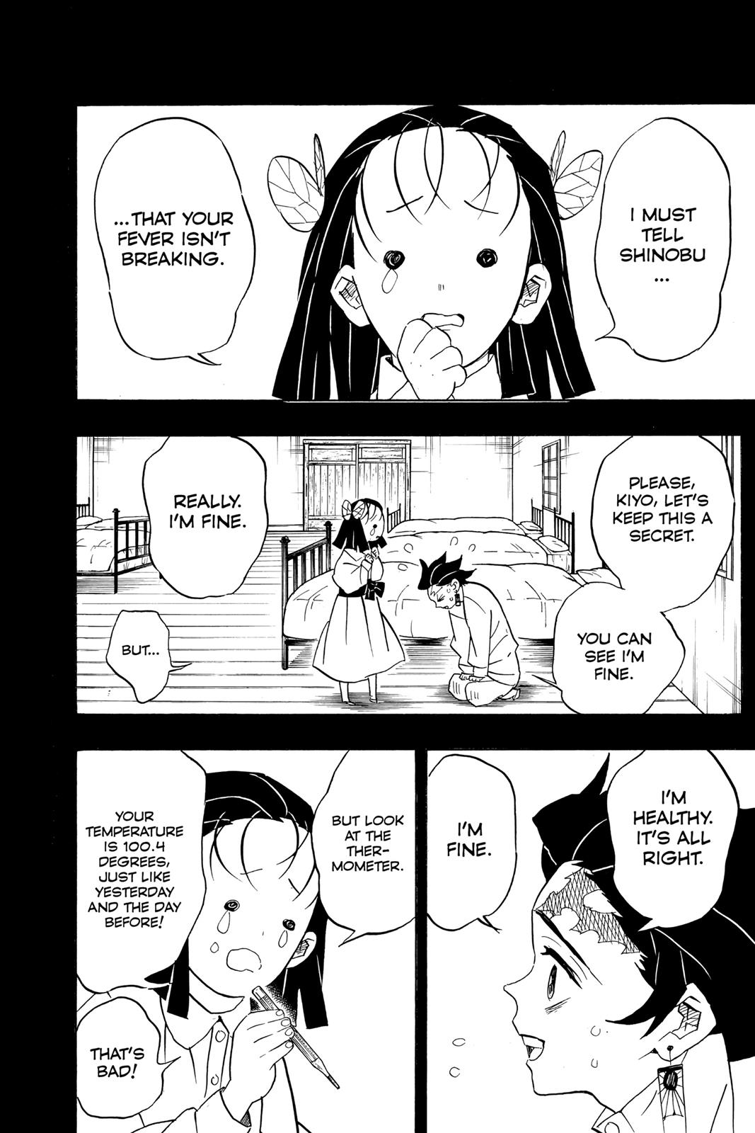 Demon Slayer: Kimetsu no Yaiba, chapter 78, image 8