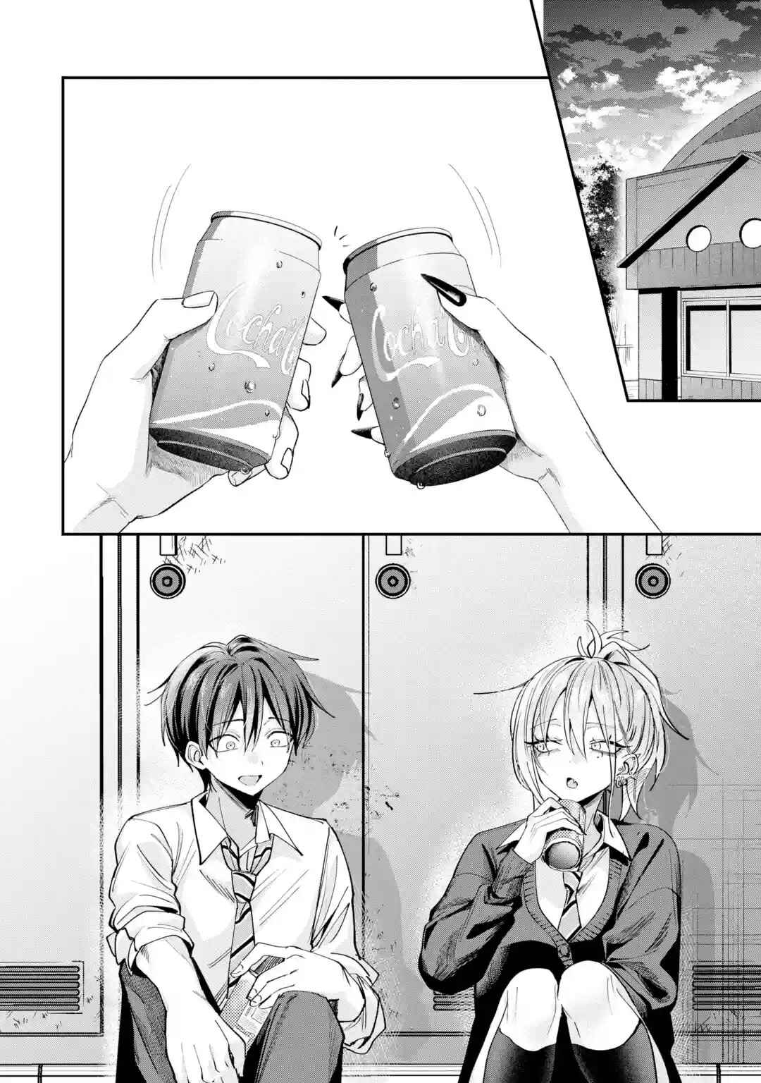 Haimiya-senpai wa Kowakute Kawaii, chapter 30, image 7